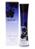 ARMANI CODE 50 ml Profumo donna